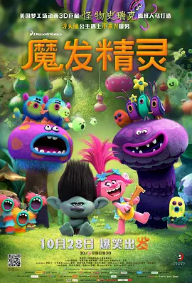 91国在线啪